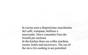 Piccola Flo Rooms